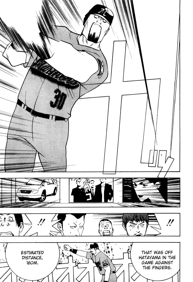 Read One Outs chapter 18 image 15 on Lezhin