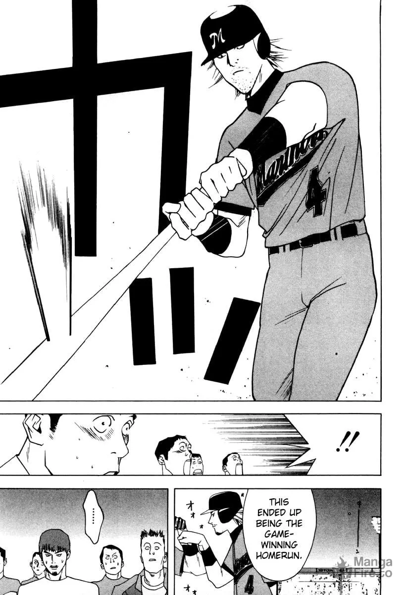 Read One Outs chapter 18 image 17 on Lezhin