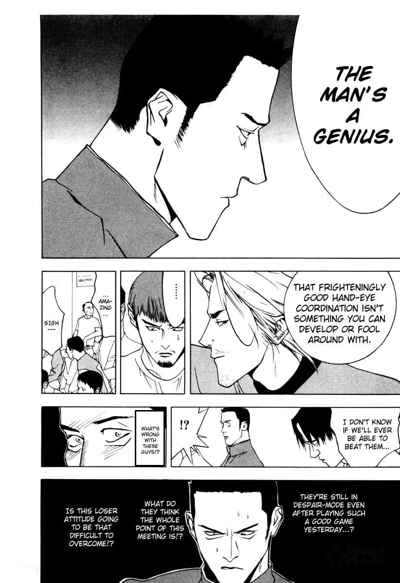 Read One Outs chapter 18 image 19 on Lezhin