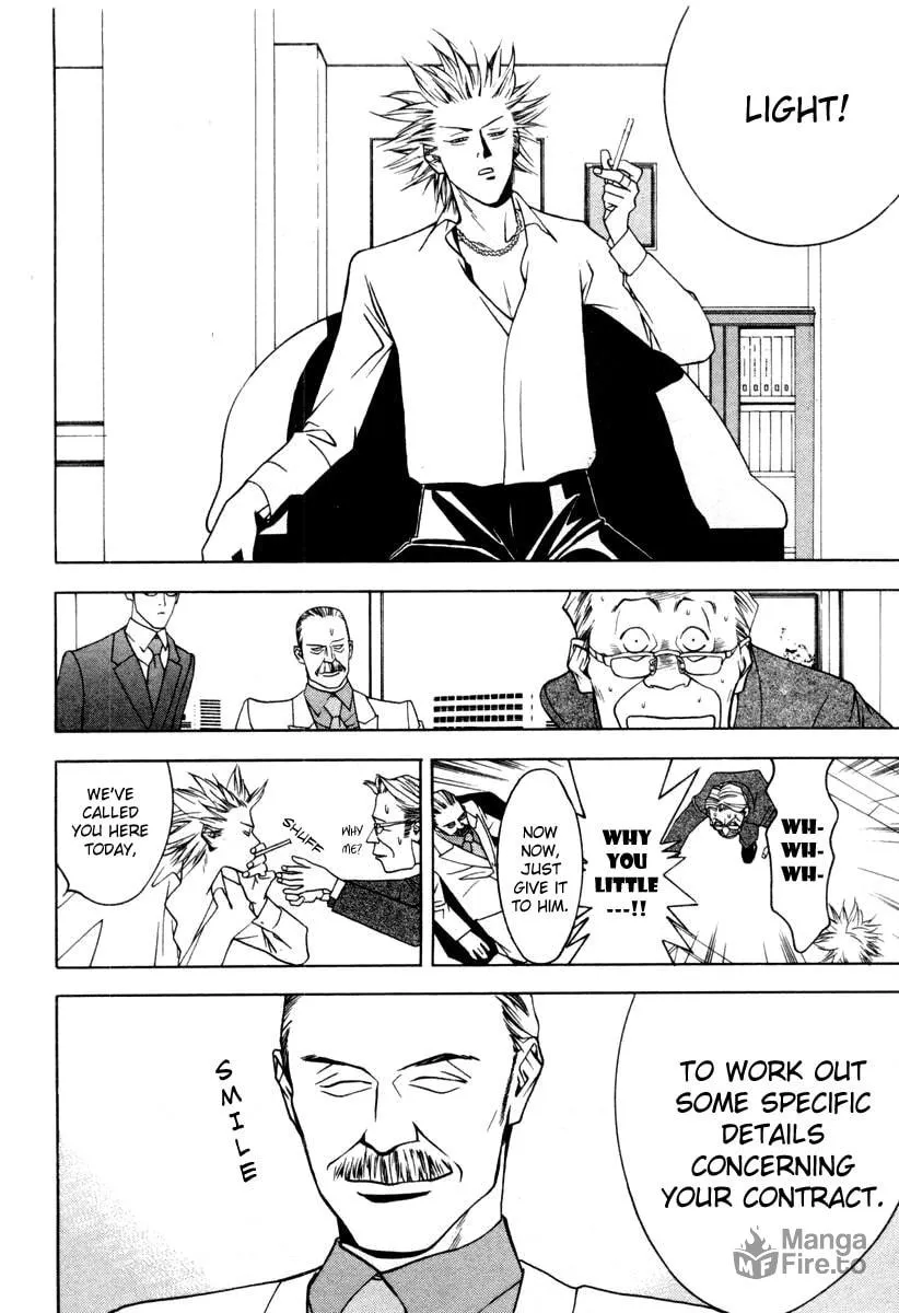 Read One Outs chapter 18 image 2 on Lezhin