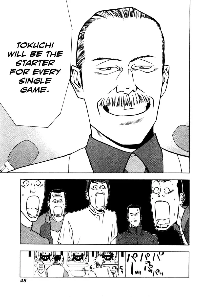 Read One Outs chapter 18 image 21 on Lezhin