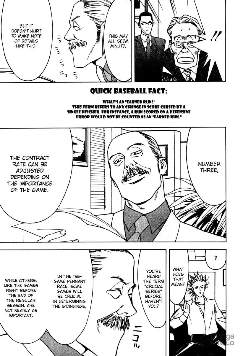 Read One Outs chapter 18 image 5 on Lezhin