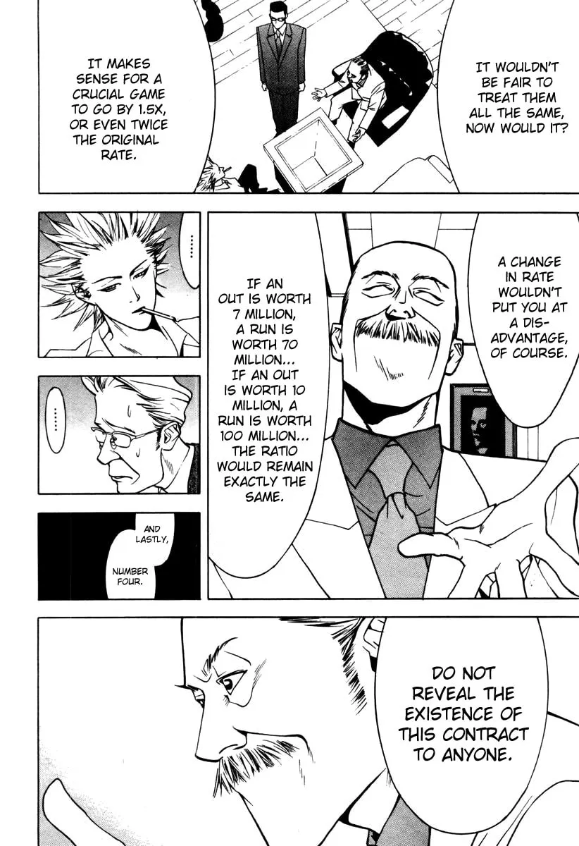 Read One Outs chapter 18 image 6 on Lezhin