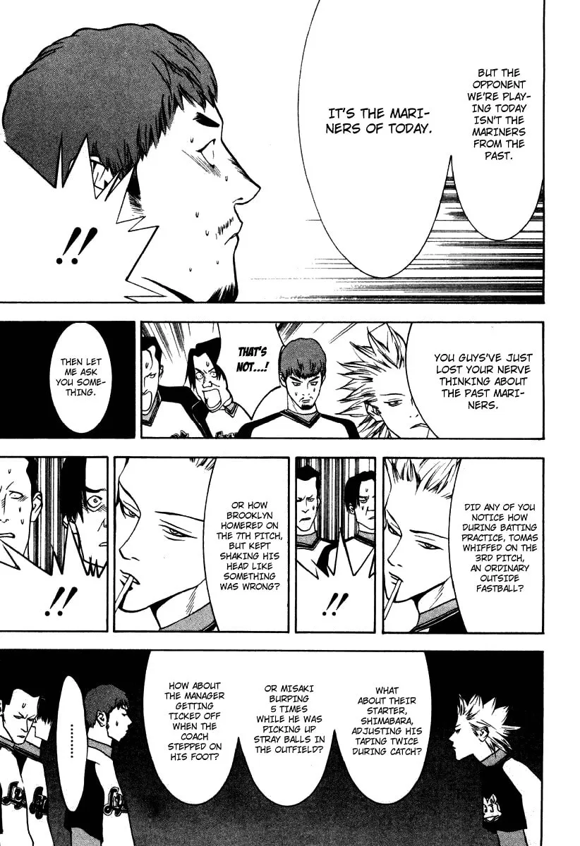 Read One Outs chapter 19 image 12 on Lezhin