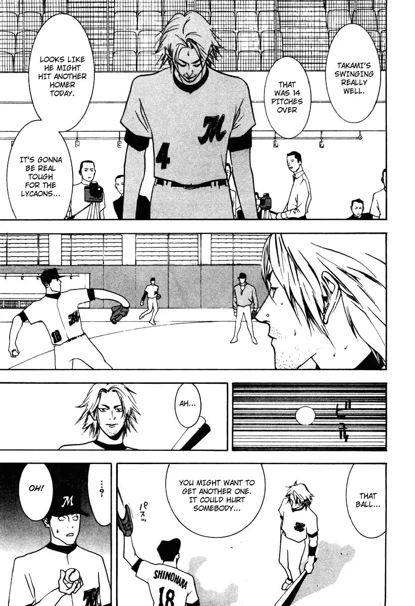 Read One Outs chapter 19 image 6 on Lezhin