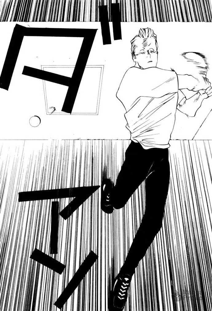 Read One Outs chapter 2 image 14 on Lezhin