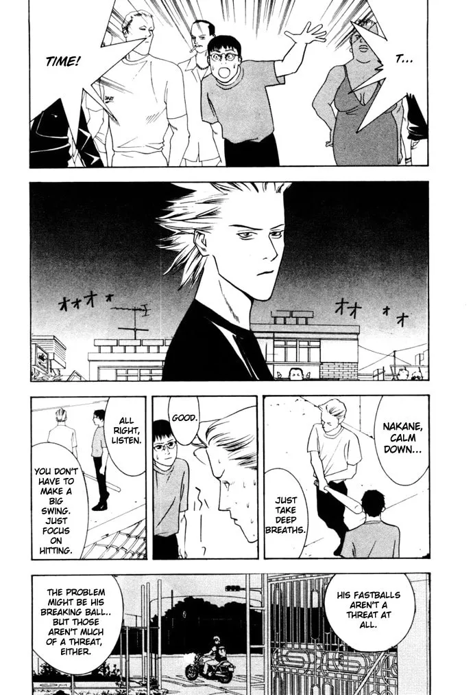 Read One Outs chapter 2 image 18 on Lezhin