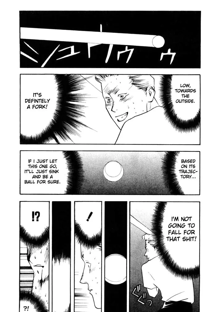Read One Outs chapter 2 image 22 on Lezhin