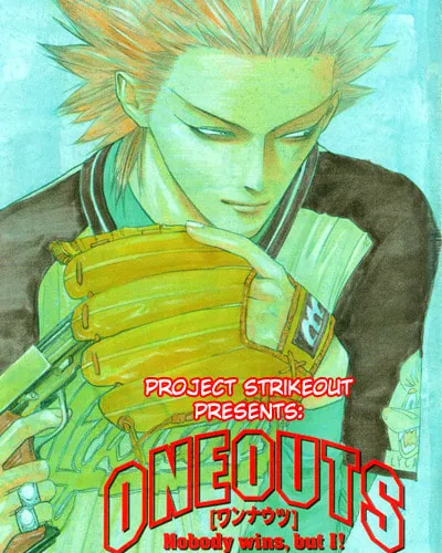 Read One Outs chapter 2 image 30 on Lezhin