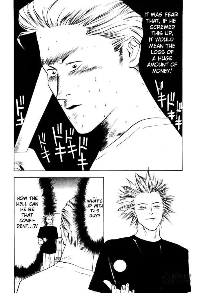 Read One Outs chapter 2 image 4 on Lezhin
