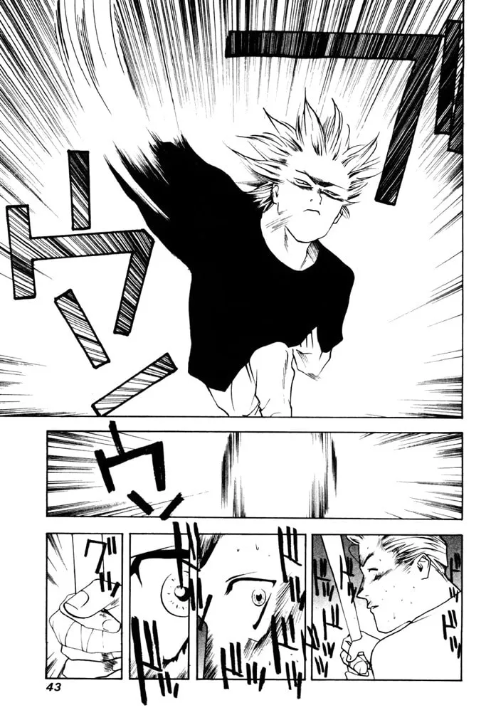 Read One Outs chapter 2 image 7 on Lezhin