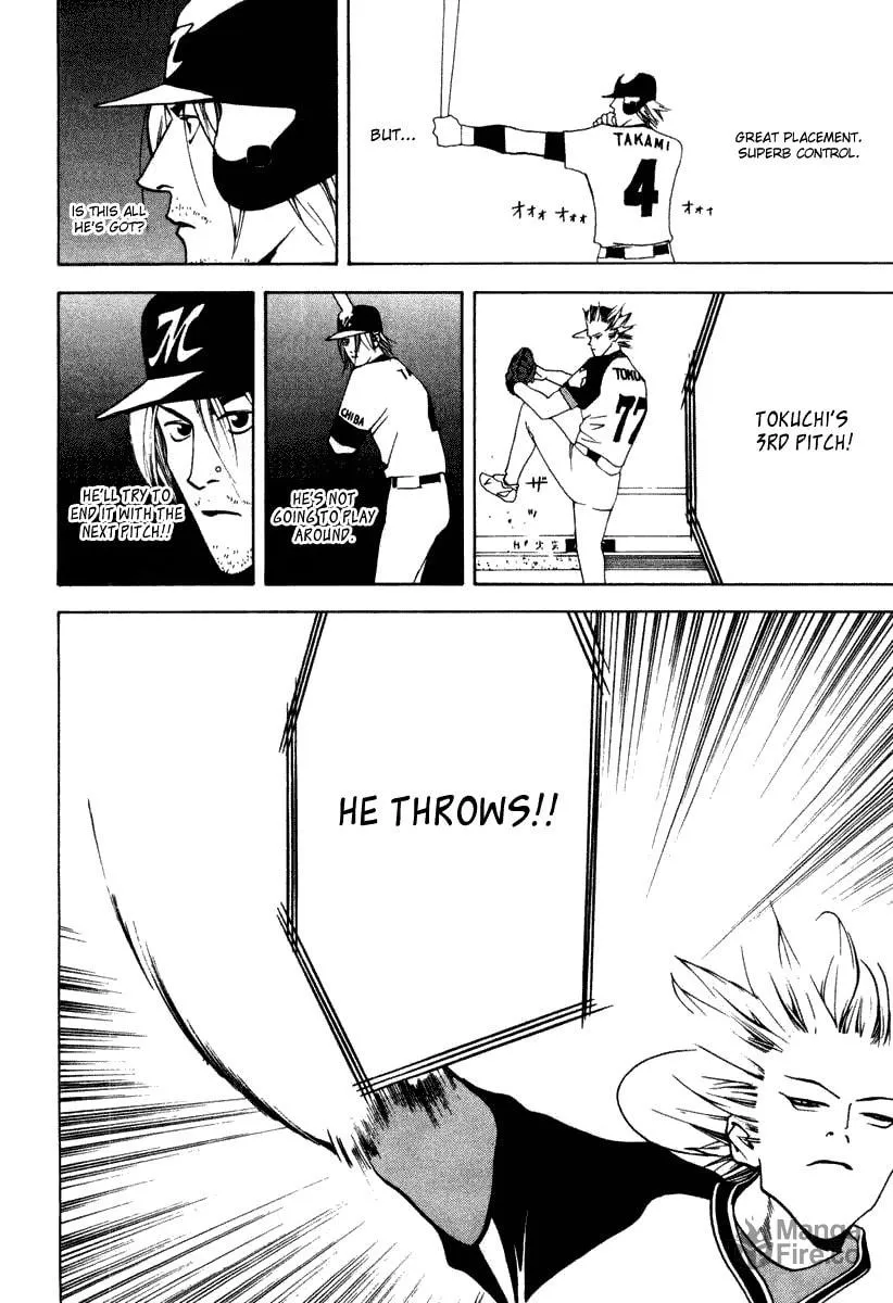 Read One Outs chapter 20 image 14 on Lezhin