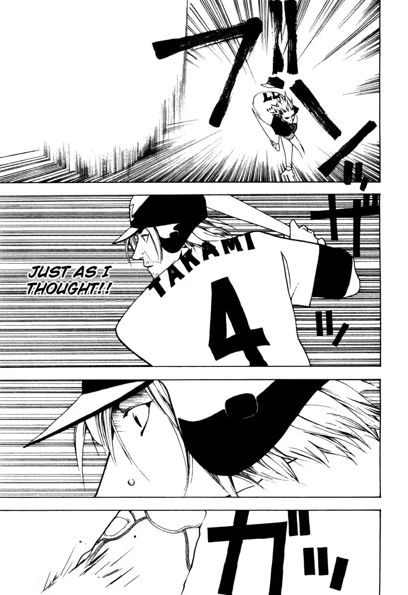 Read One Outs chapter 20 image 15 on Lezhin