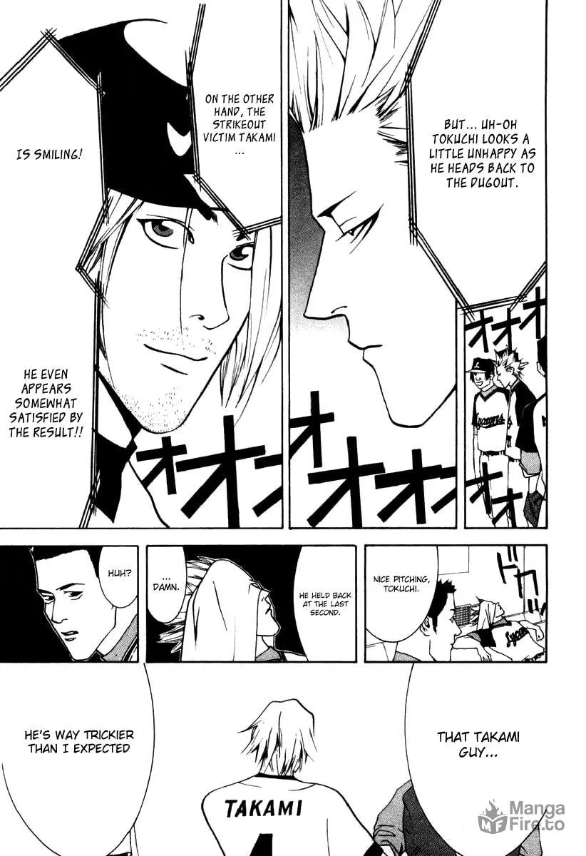 Read One Outs chapter 20 image 17 on Lezhin