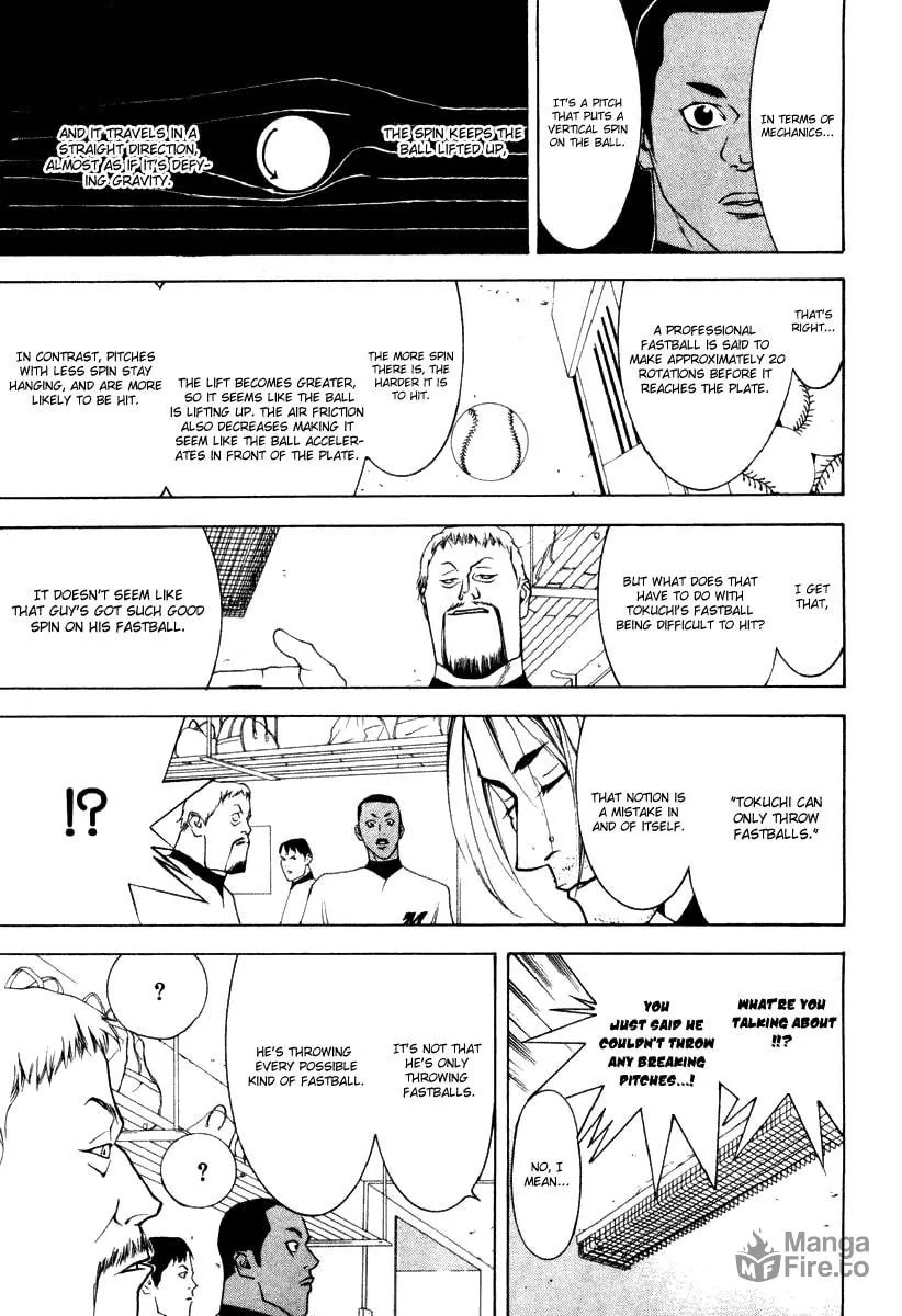 Read One Outs chapter 20 image 19 on Lezhin