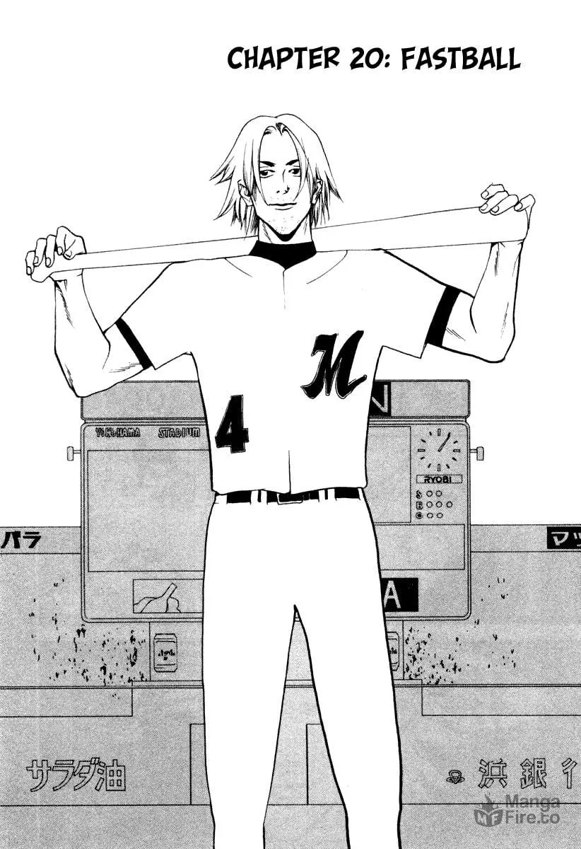 Read One Outs chapter 20 image 2 on Lezhin