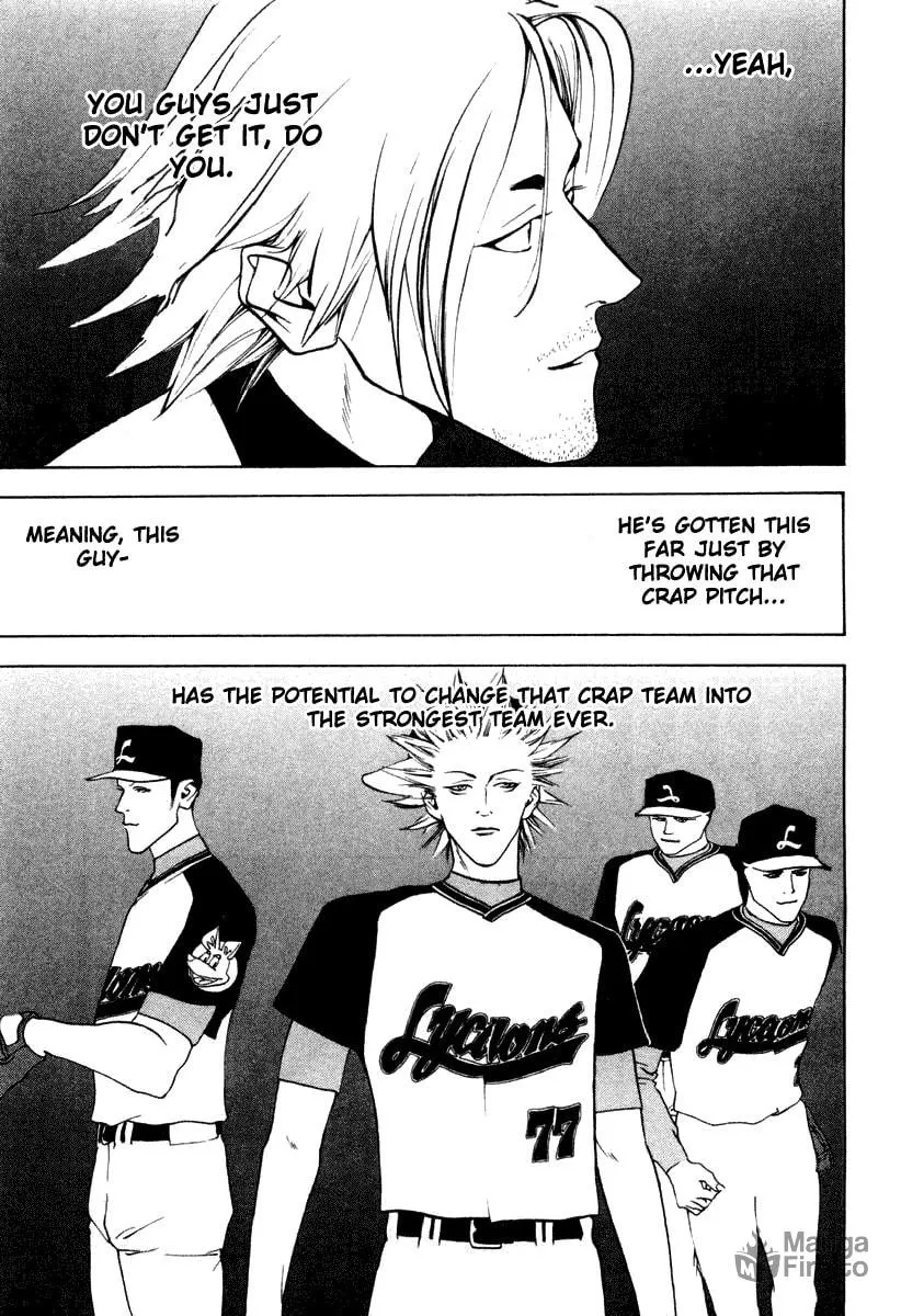 Read One Outs chapter 20 image 23 on Lezhin