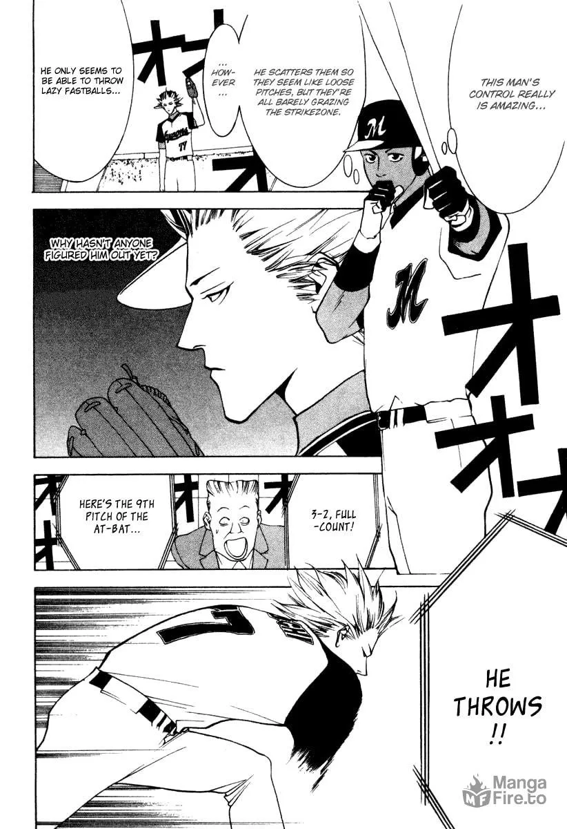 Read One Outs chapter 20 image 4 on Lezhin