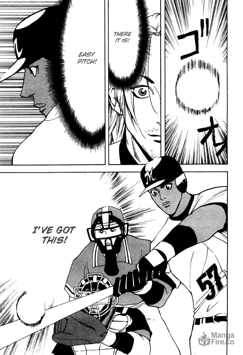 Read One Outs chapter 20 image 5 on Lezhin