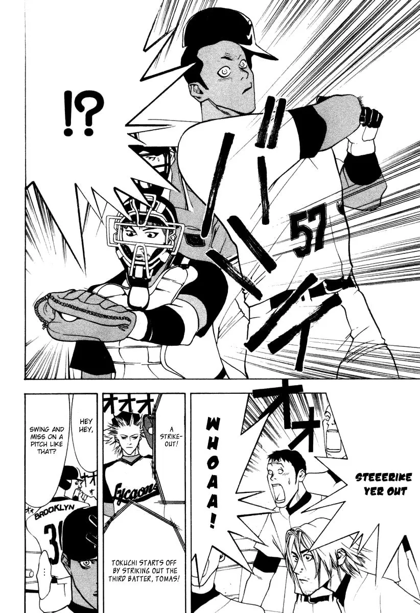 Read One Outs chapter 20 image 6 on Lezhin