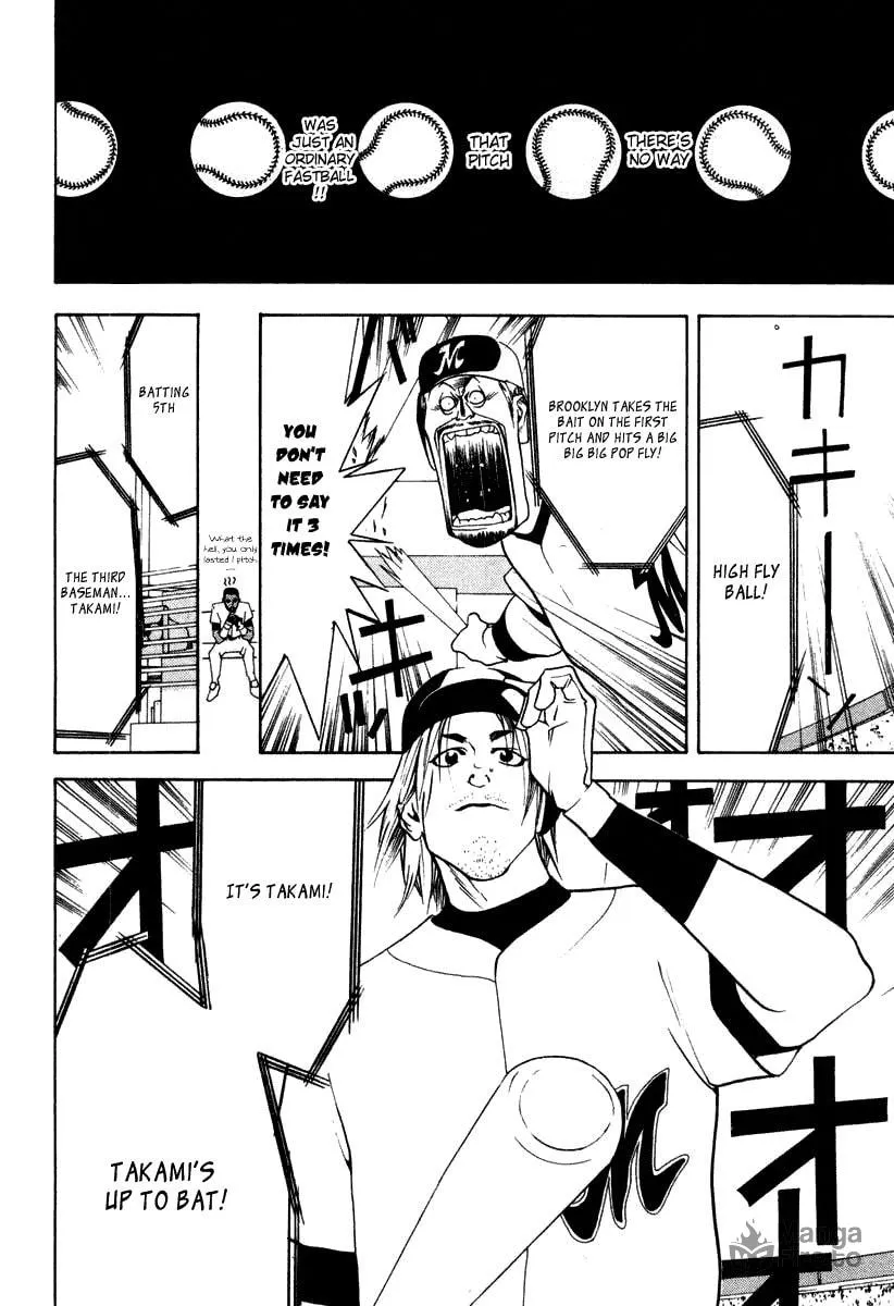 Read One Outs chapter 20 image 8 on Lezhin