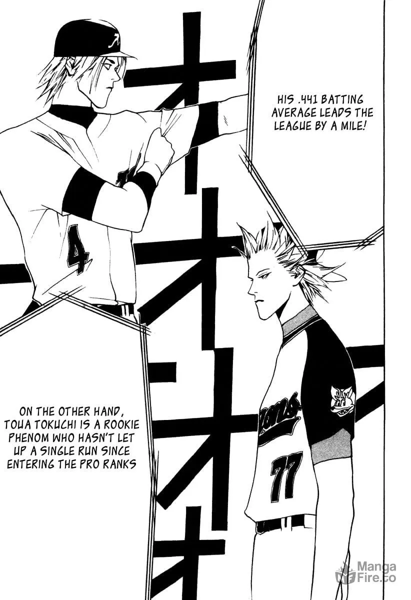 Read One Outs chapter 20 image 9 on Lezhin