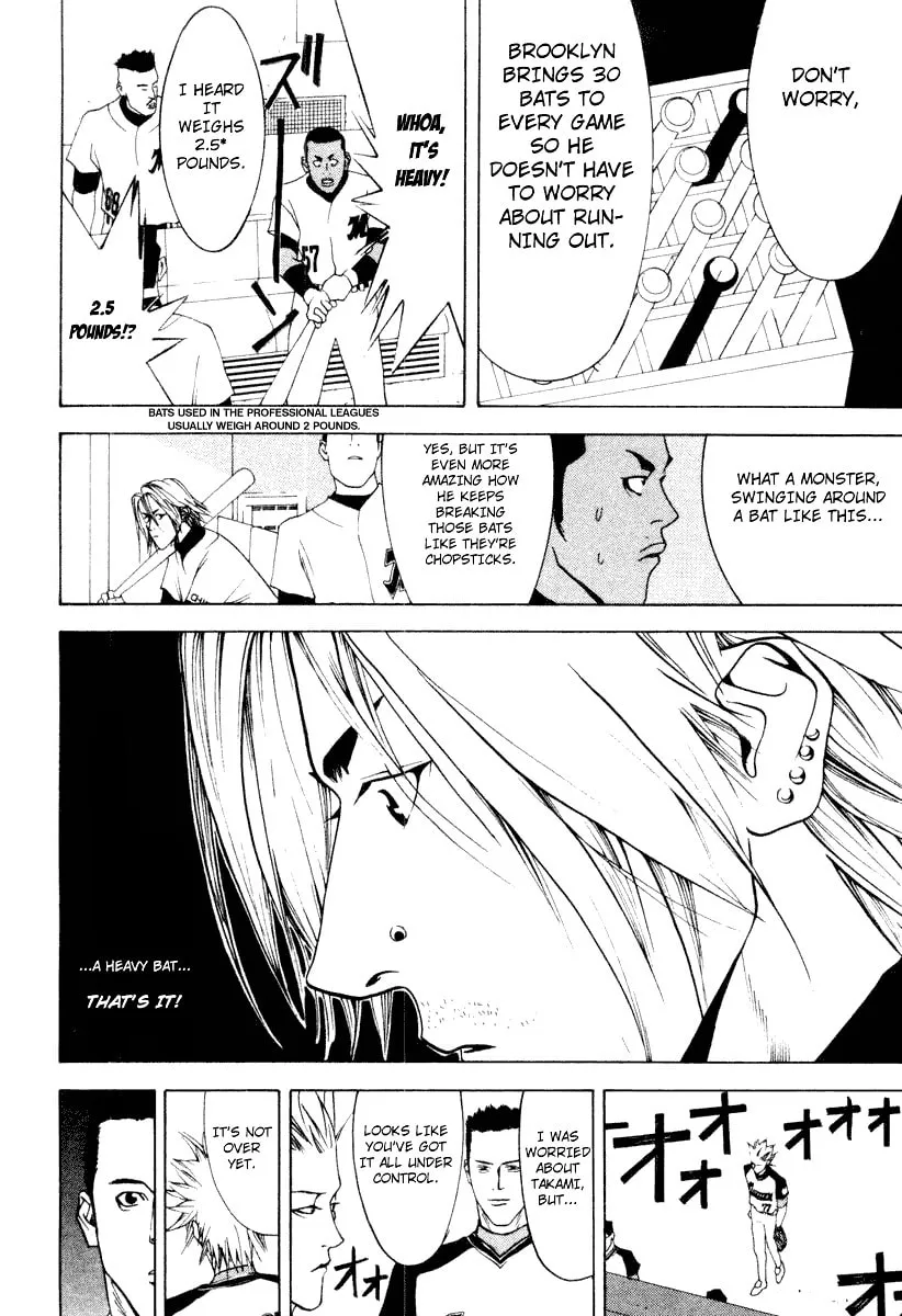 Read One Outs chapter 21 image 10 on Lezhin