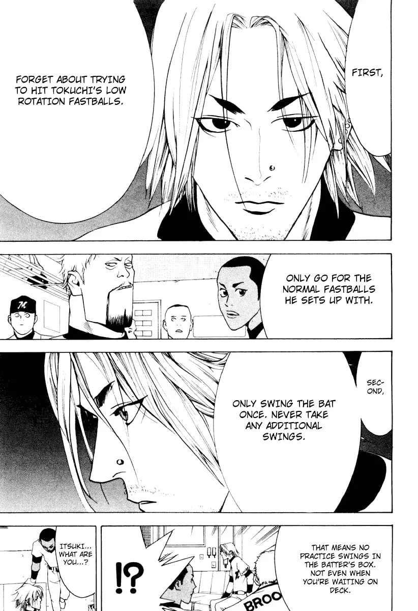 Read One Outs chapter 21 image 13 on Lezhin