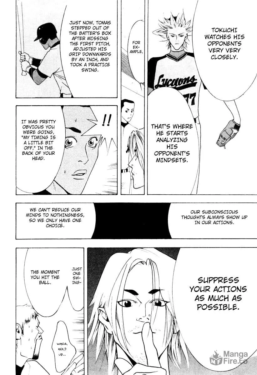 Read One Outs chapter 21 image 14 on Lezhin