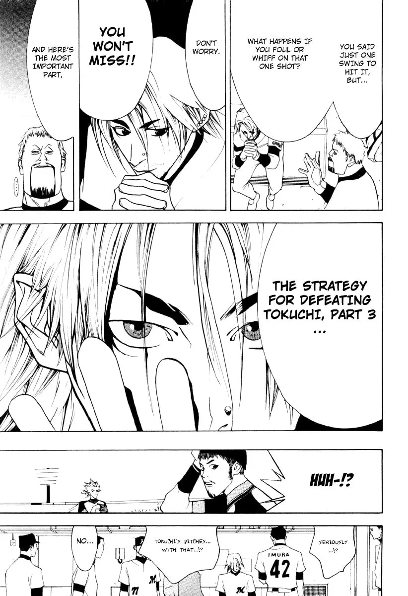 Read One Outs chapter 21 image 15 on Lezhin