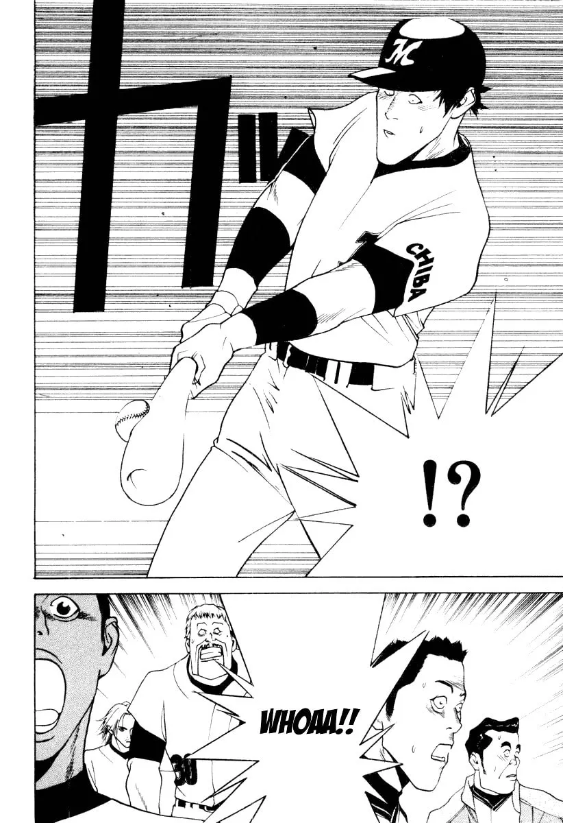 Read One Outs chapter 21 image 18 on Lezhin