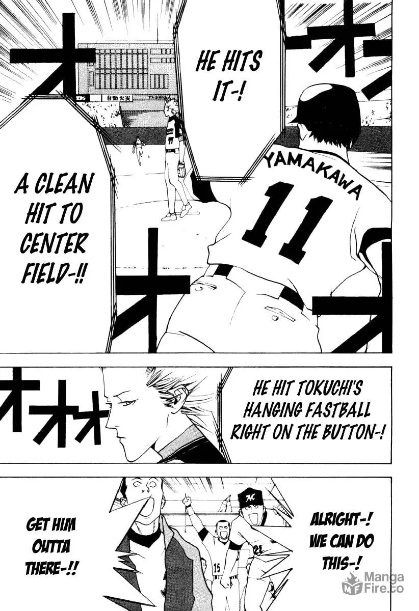 Read One Outs chapter 21 image 19 on Lezhin