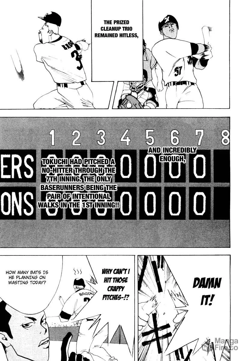 Read One Outs chapter 21 image 9 on Lezhin