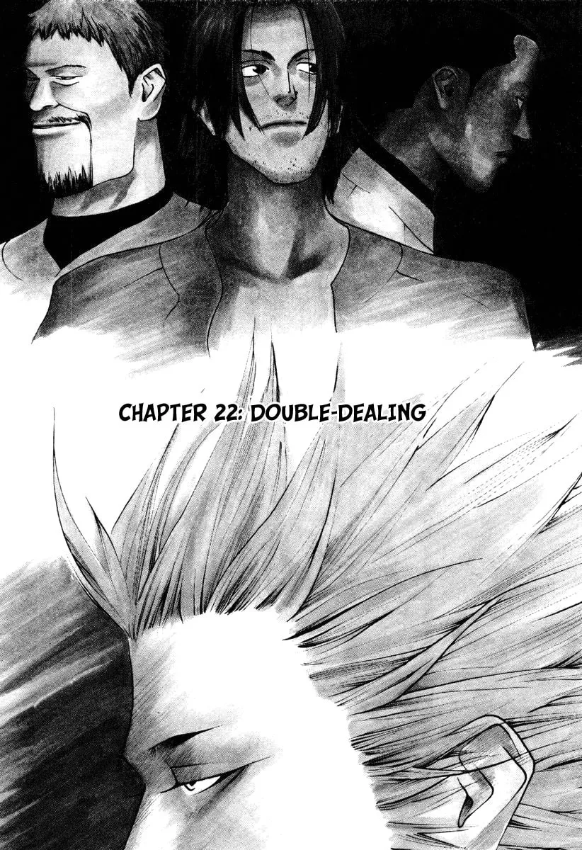Read One Outs chapter 22 image 1 on Lezhin
