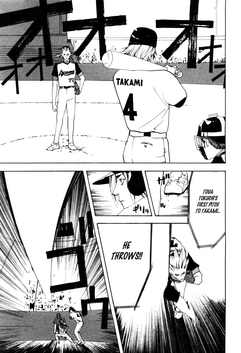 Read One Outs chapter 22 image 10 on Lezhin