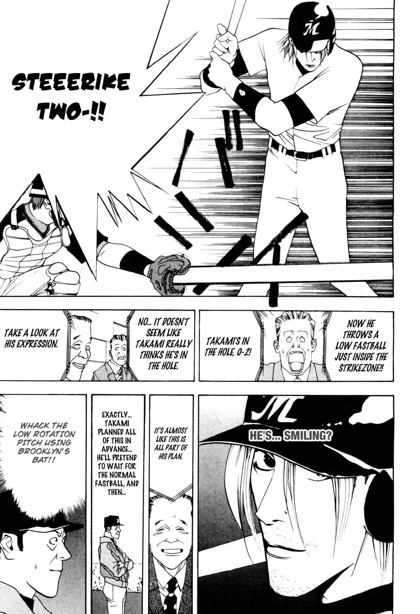 Read One Outs chapter 22 image 12 on Lezhin