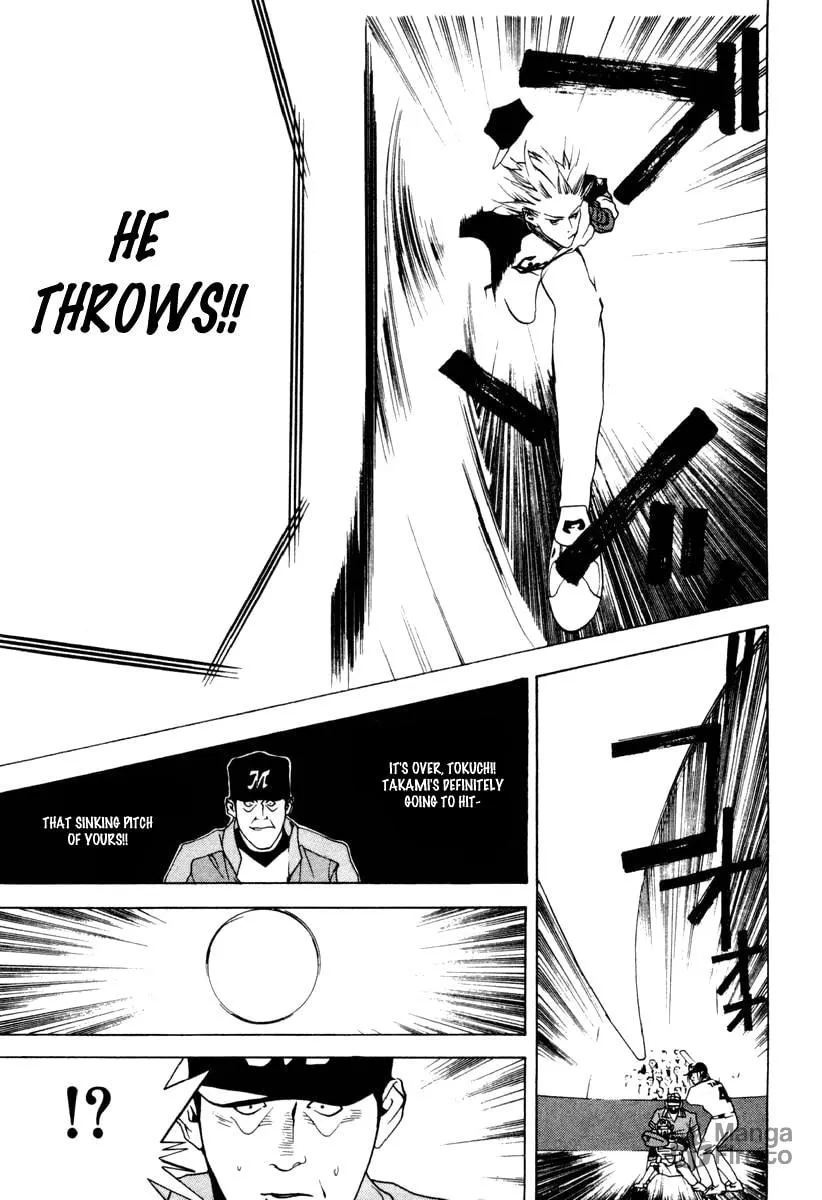 Read One Outs chapter 22 image 14 on Lezhin