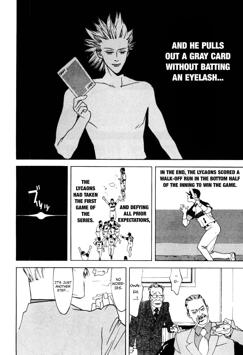 Read One Outs chapter 22 image 21 on Lezhin