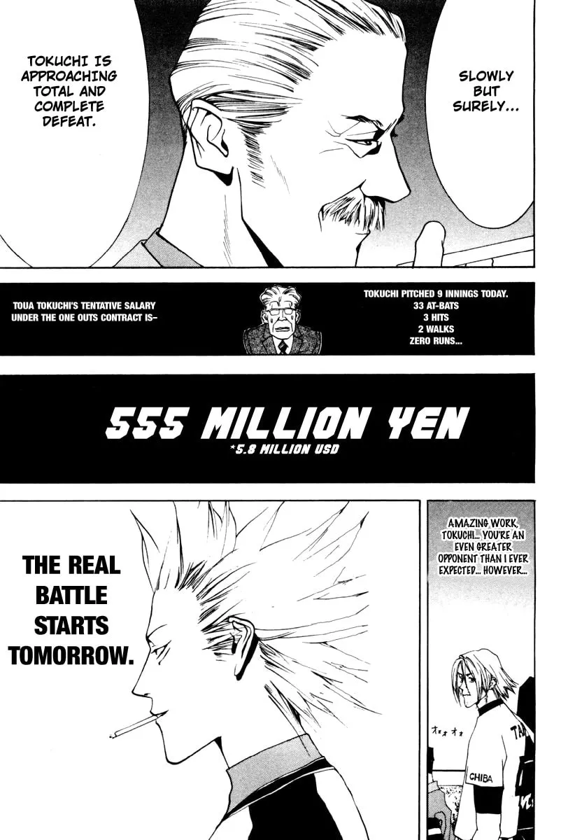 Read One Outs chapter 22 image 22 on Lezhin