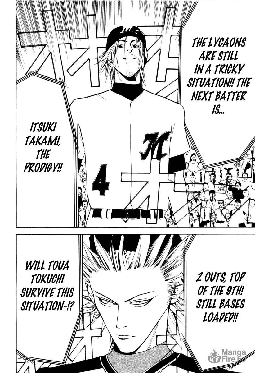 Read One Outs chapter 22 image 9 on Lezhin