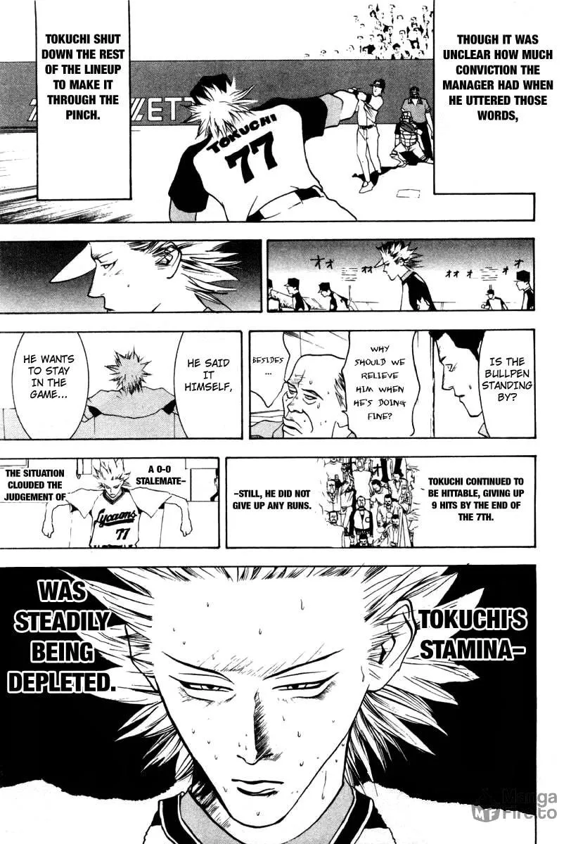 Read One Outs chapter 23 image 11 on Lezhin