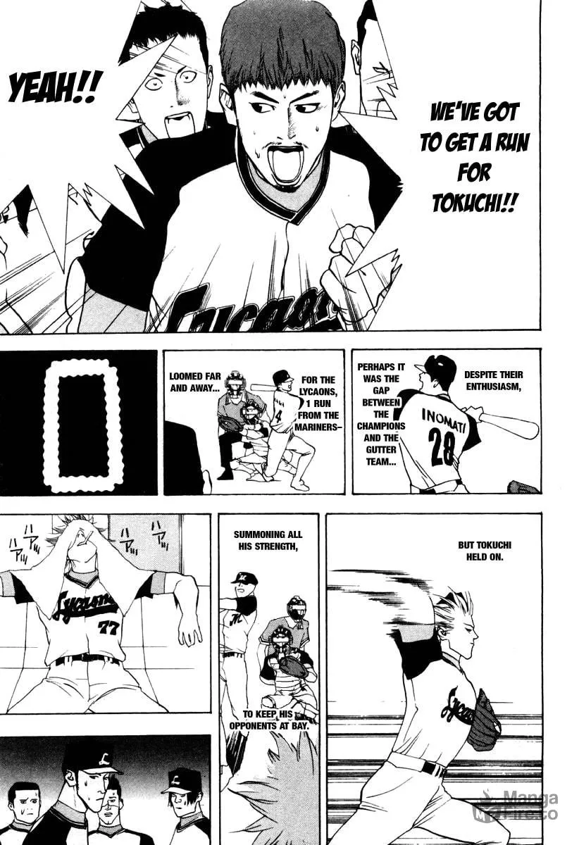 Read One Outs chapter 23 image 17 on Lezhin