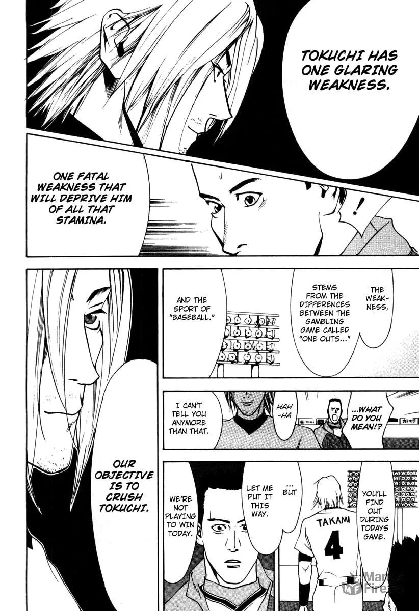 Read One Outs chapter 23 image 2 on Lezhin