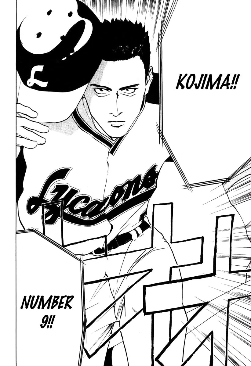 Read One Outs chapter 23 image 22 on Lezhin