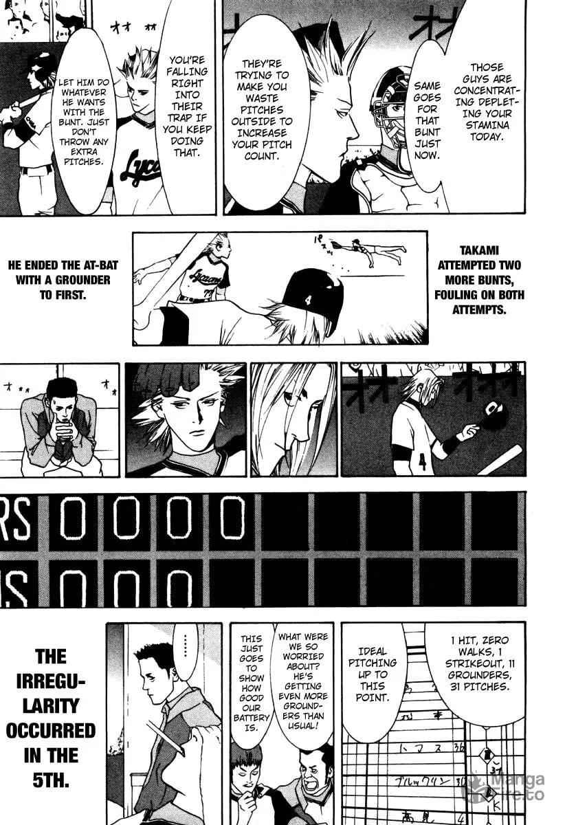 Read One Outs chapter 23 image 9 on Lezhin