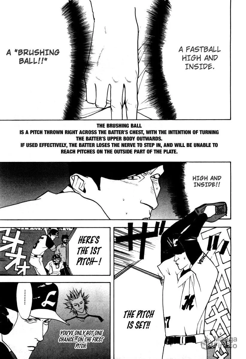 Read One Outs chapter 24 image 11 on Lezhin