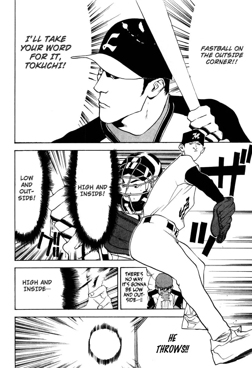 Read One Outs chapter 24 image 12 on Lezhin