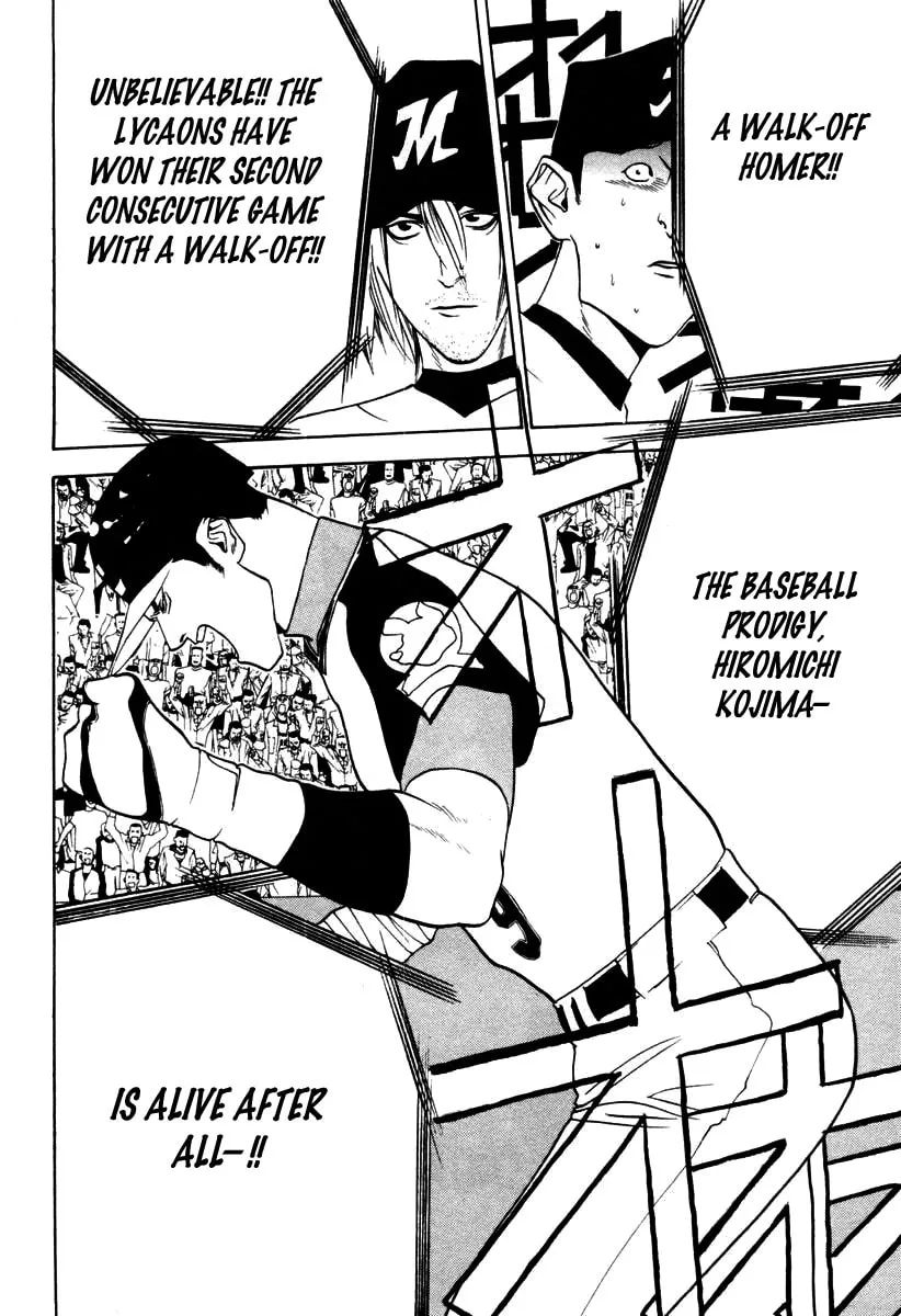 Read One Outs chapter 24 image 16 on Lezhin