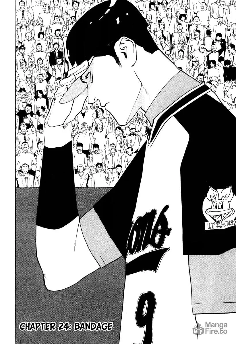 Read One Outs chapter 24 image 2 on Lezhin
