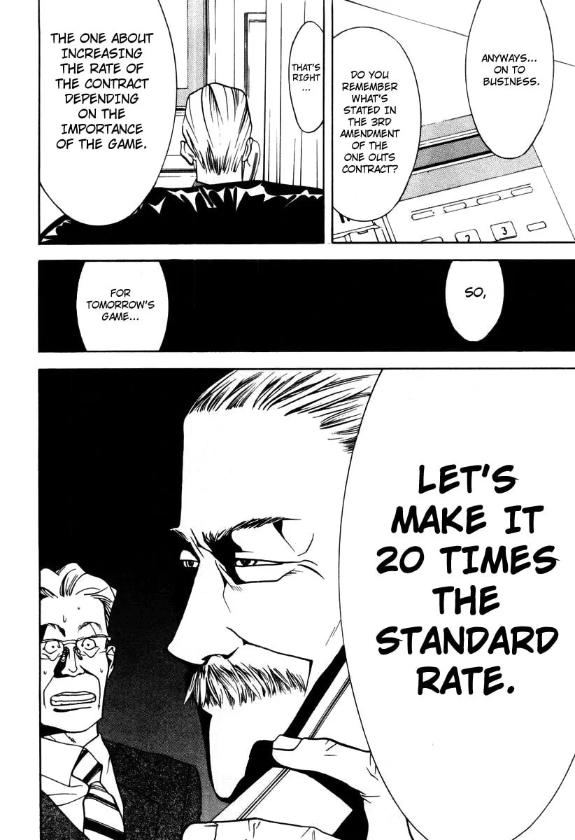 Read One Outs chapter 24 image 22 on Lezhin